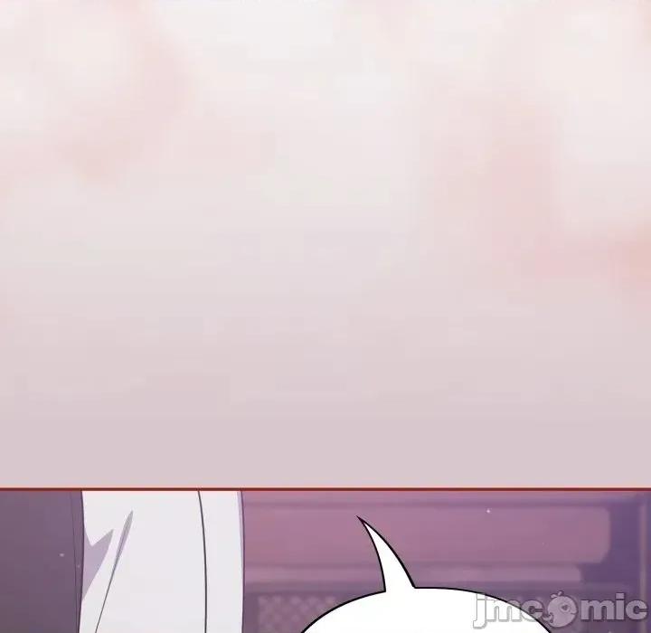 异世界骑士团长 异世界骑士团长  8 第134页