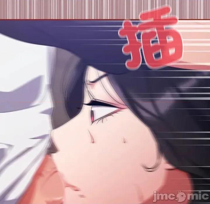 异世界骑士团长 异世界骑士团长  8 第140页