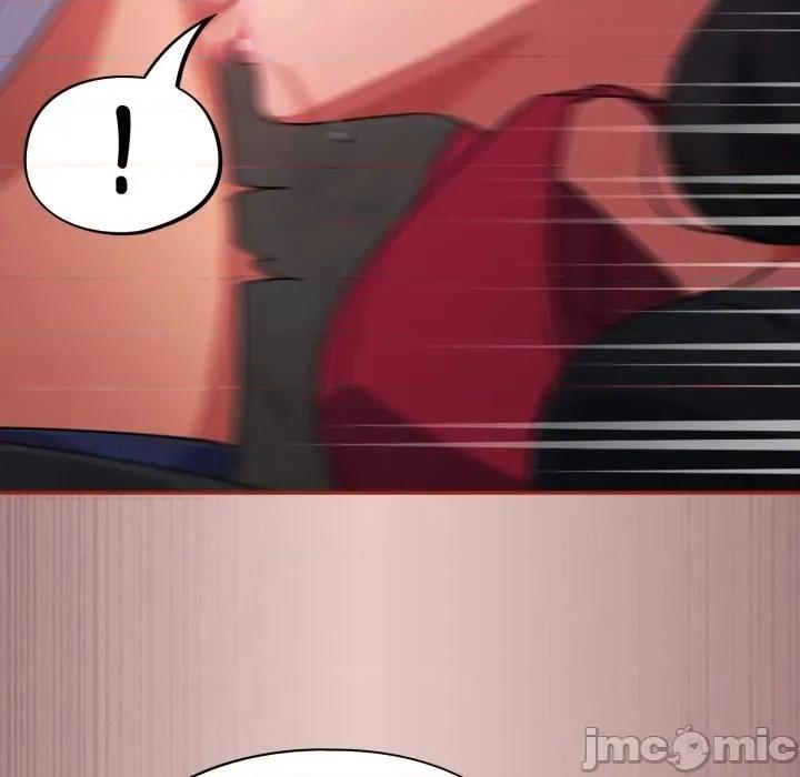 异世界骑士团长 异世界骑士团长  8 第141页