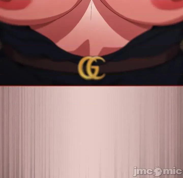 异世界骑士团长 异世界骑士团长  8 第161页
