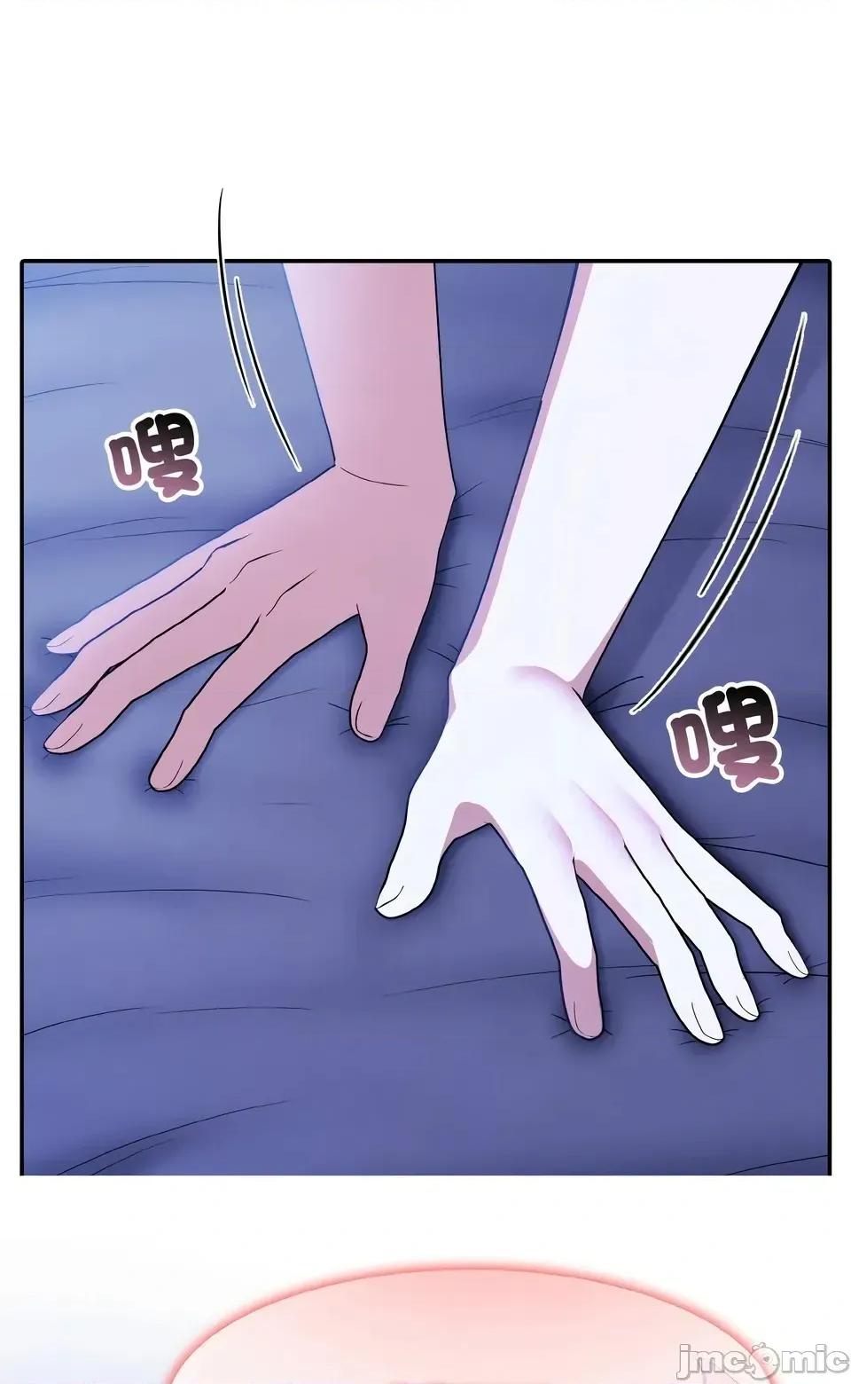 异世界骑士团长 异世界骑士团长  9 第14页