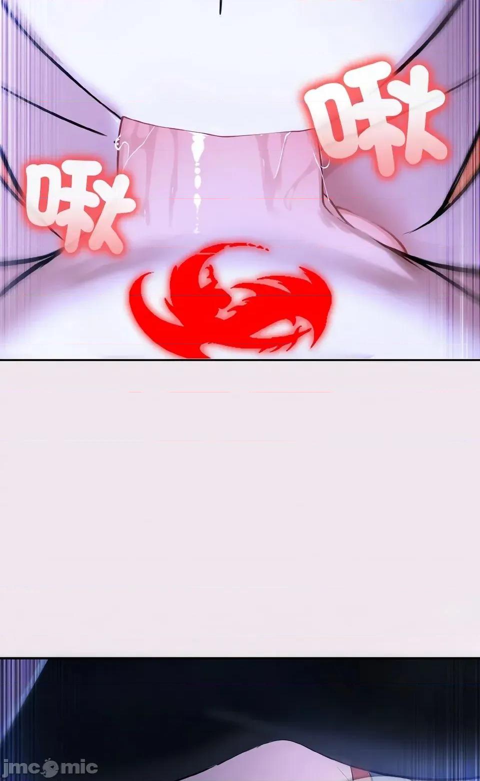 异世界骑士团长 异世界骑士团长  9 第49页