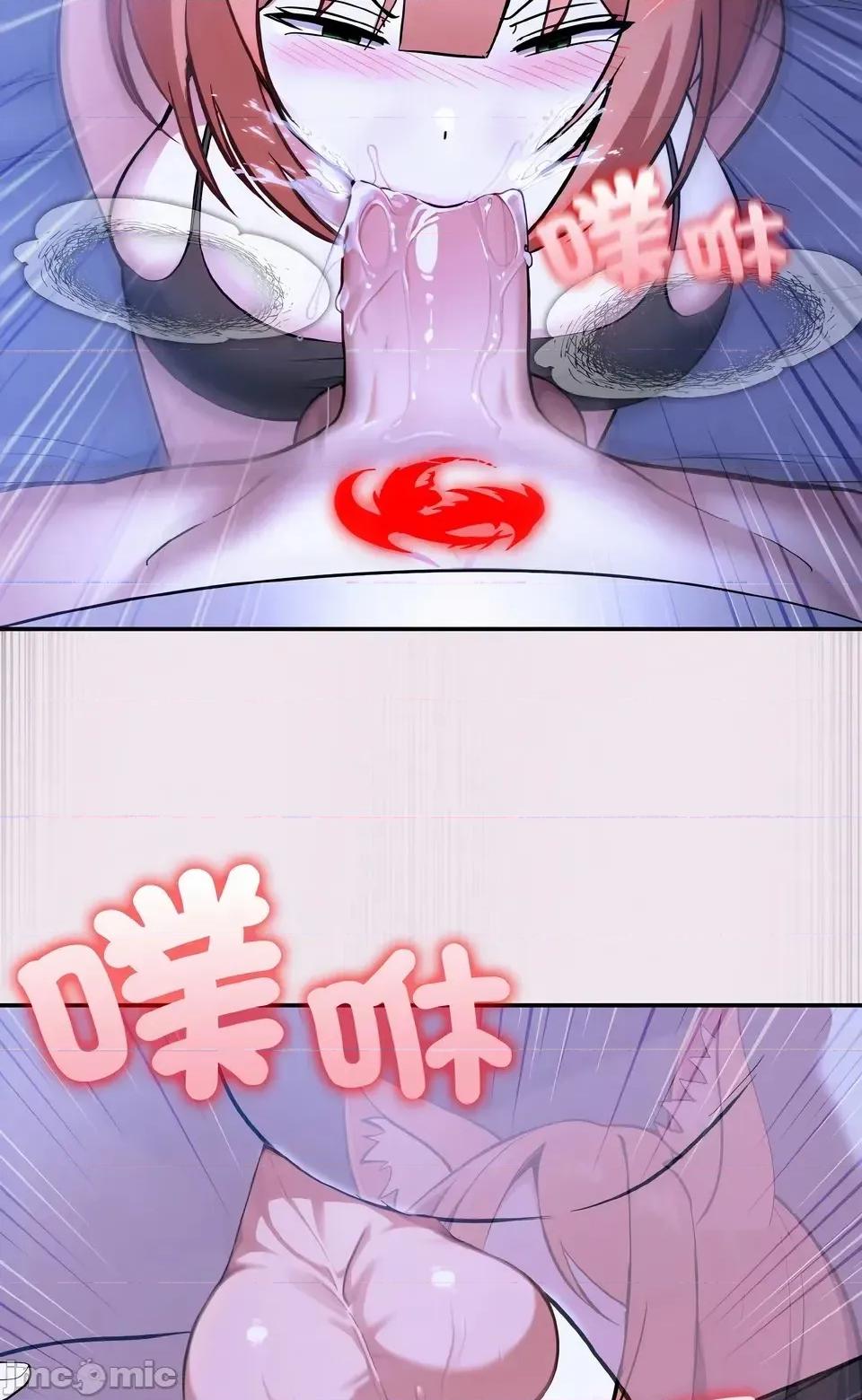 异世界骑士团长 异世界骑士团长  9 第55页