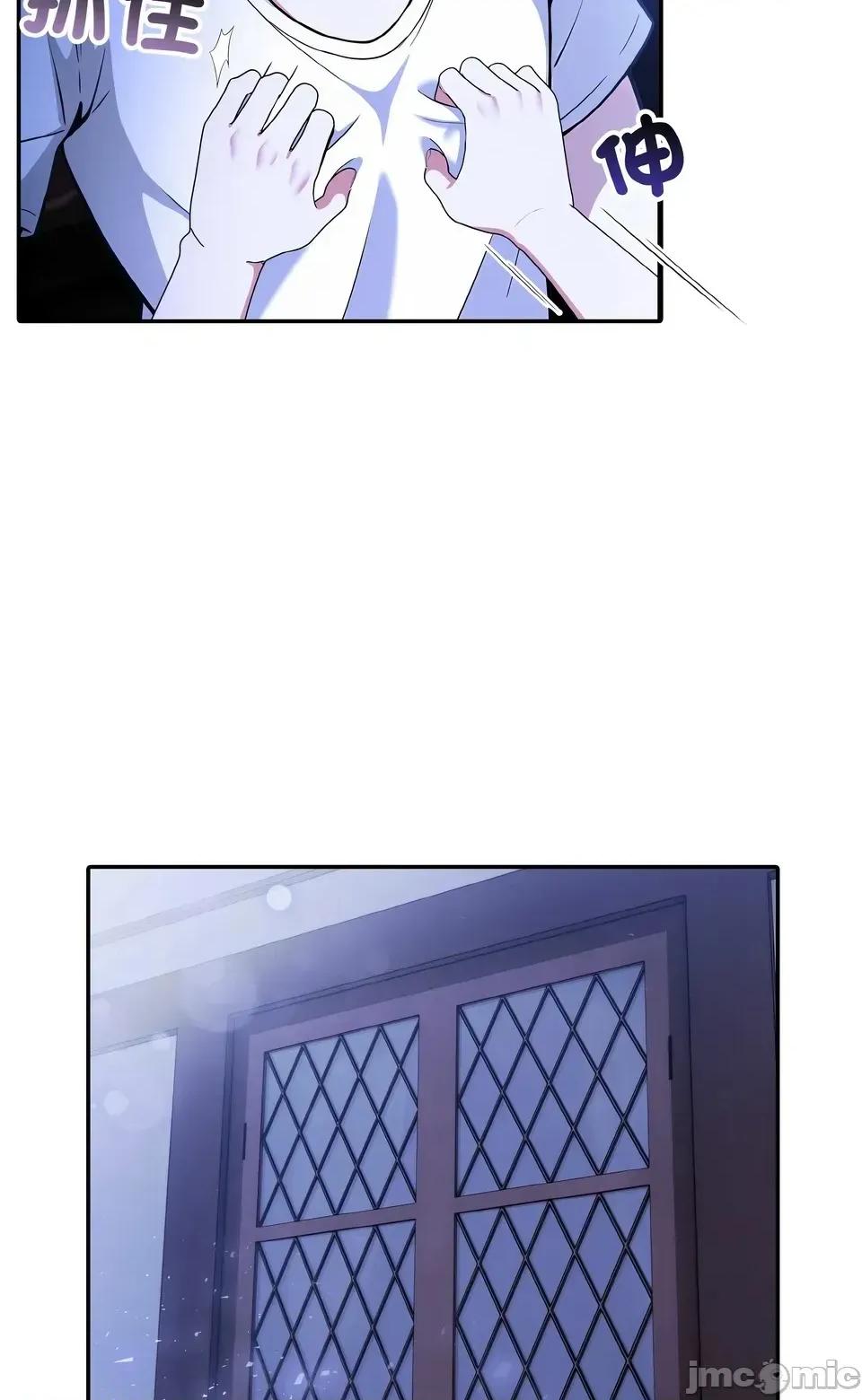 异世界骑士团长 异世界骑士团长  9 第64页