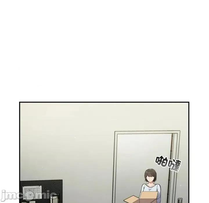 异世界骑士团长 异世界骑士团长  10 第96页