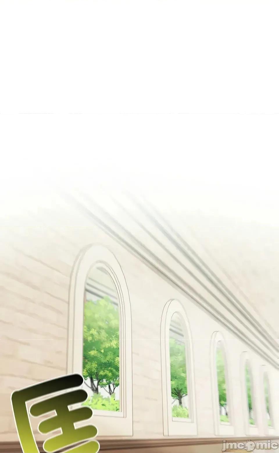 异世界骑士团长 异世界骑士团长  12 第60页