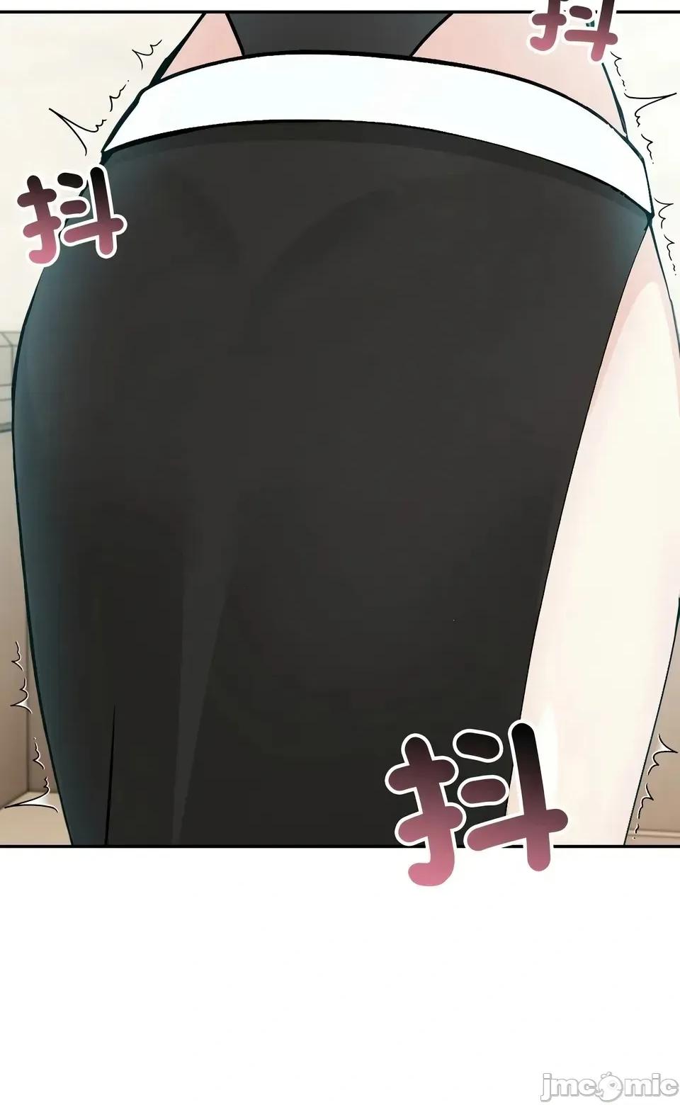 异世界骑士团长 异世界骑士团长  12 第69页