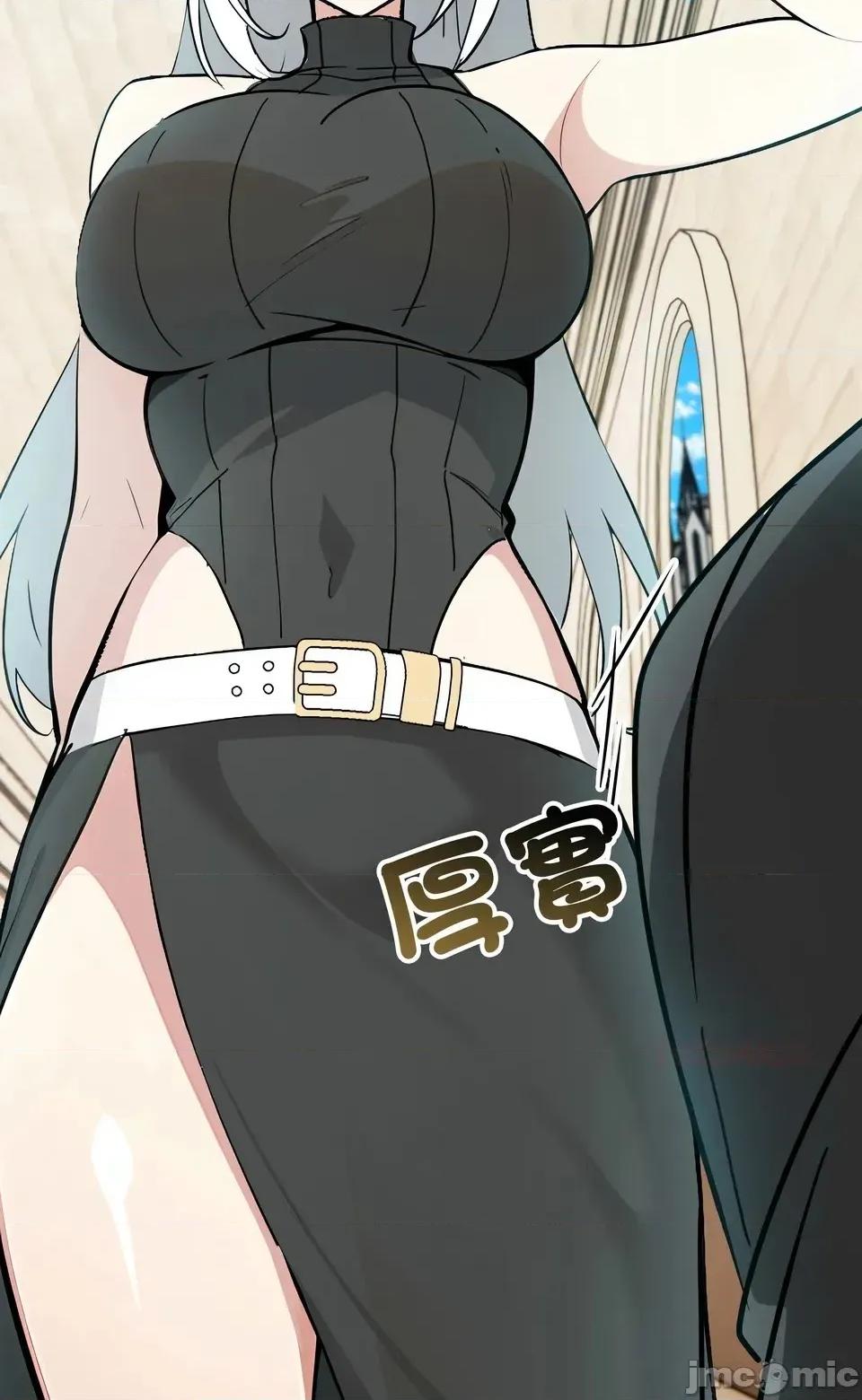 异世界骑士团长 异世界骑士团长  12 第73页