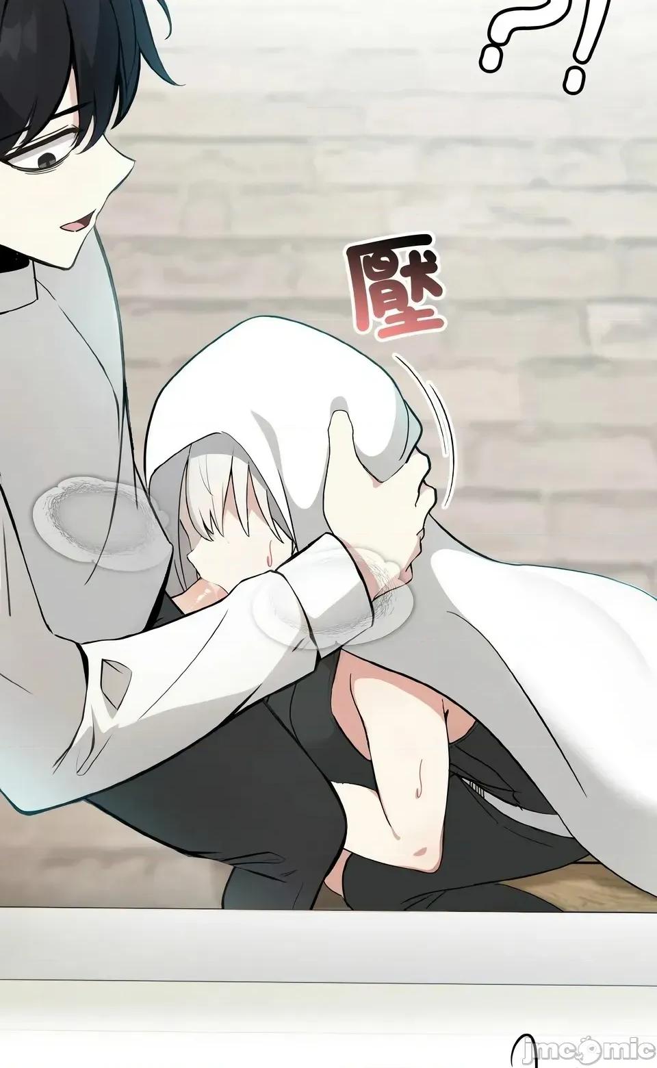 异世界骑士团长 异世界骑士团长  13 第68页