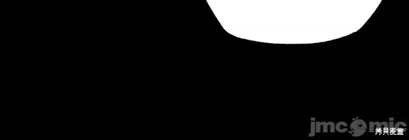 霜降 霜降005 第5话.zip 第18页