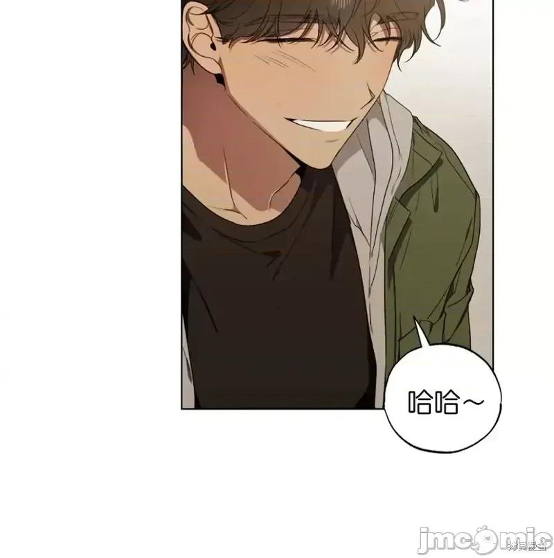 霜降 霜降007 第7话.zip 第24页