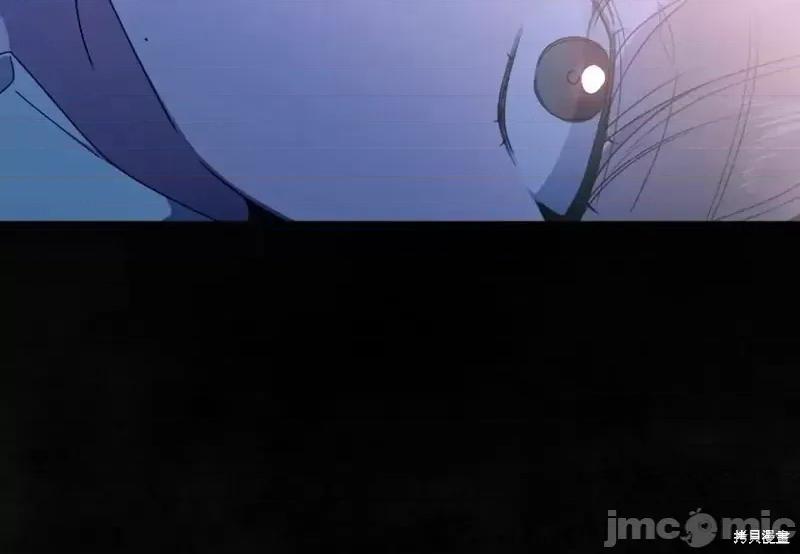 霜降 霜降009 第9话.zip 第16页