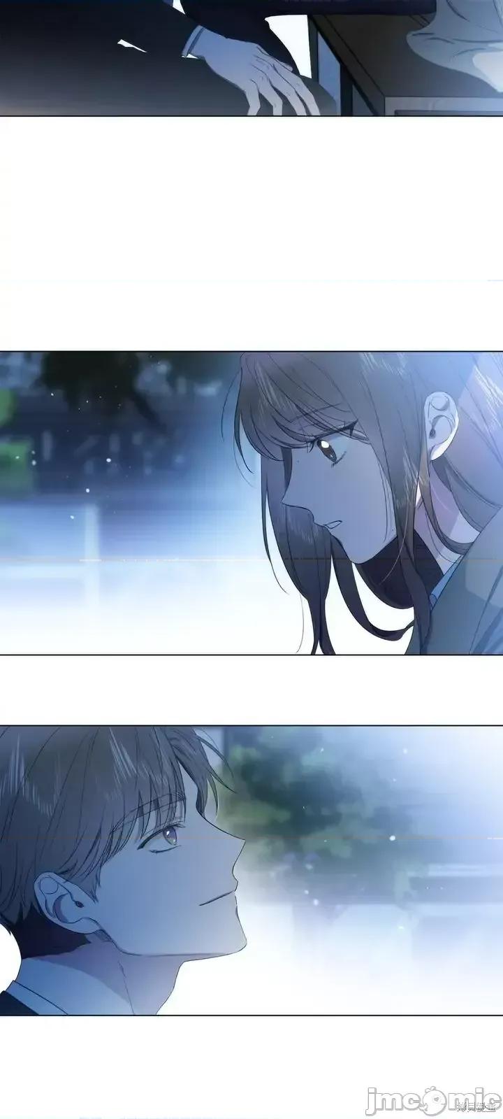 霜降 霜降第14话.zip 第42页