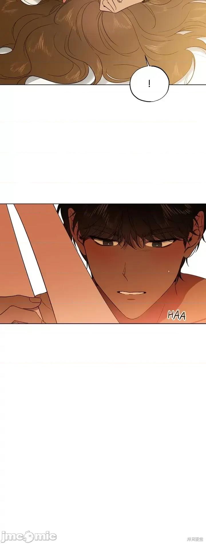 霜降 霜降第18话.zip 第5页