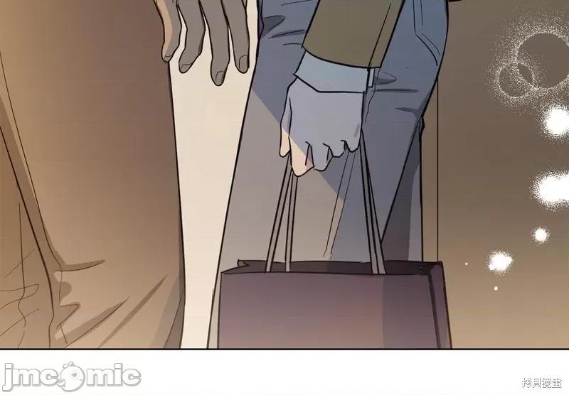 霜降 霜降 第133页
