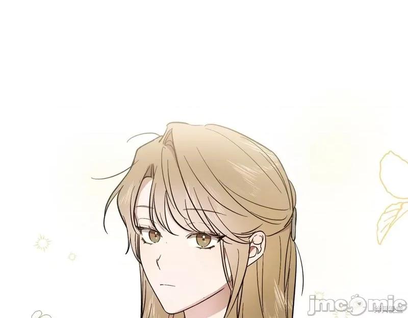 霜降 霜降 第95页