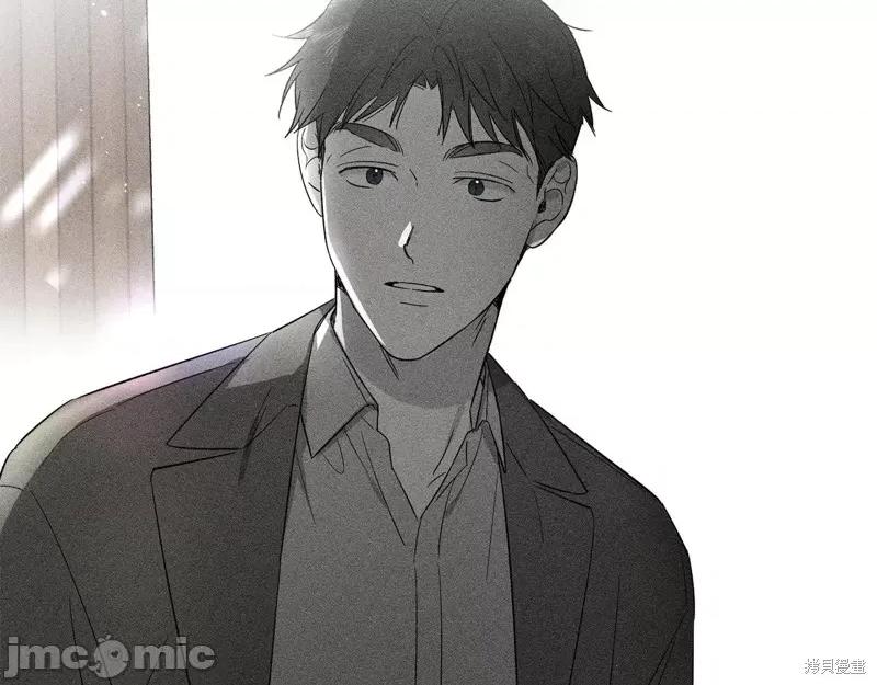 霜降 霜降 第114页