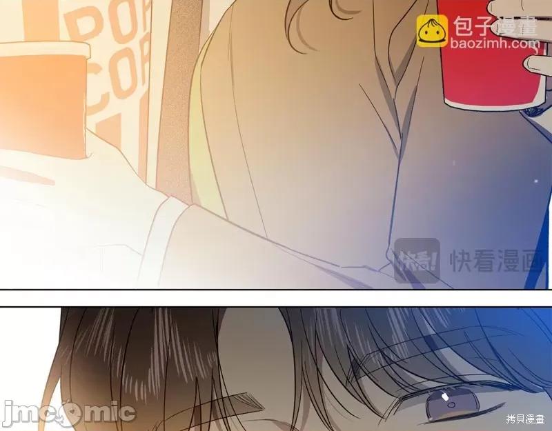 霜降 霜降 第128页