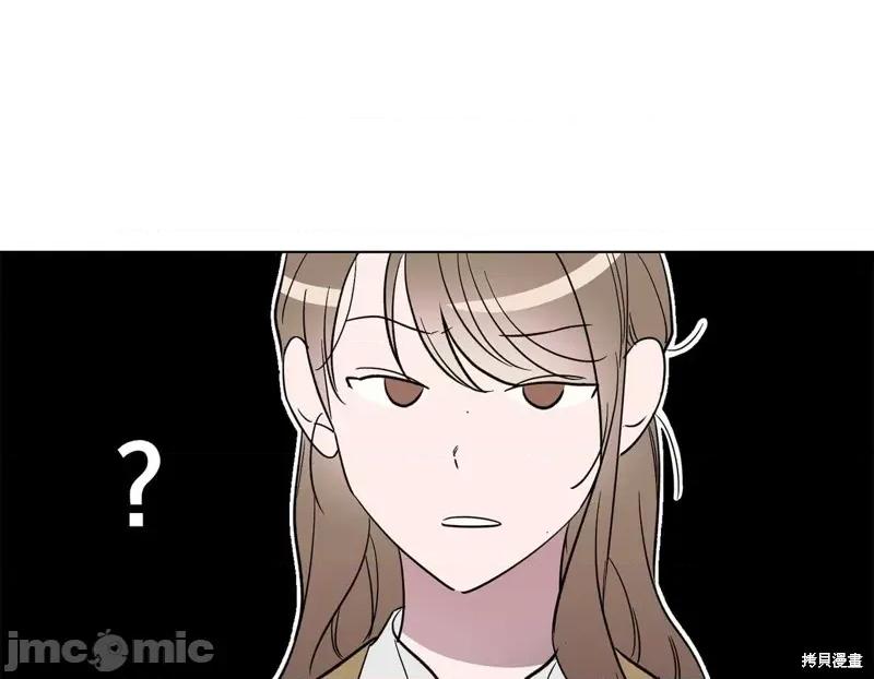 霜降 霜降 第144页