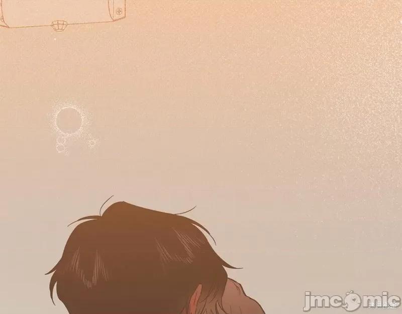 霜降 霜降 第161页