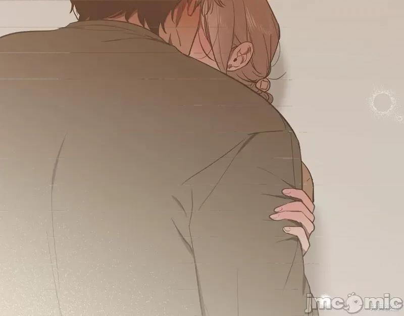 霜降 霜降 第162页