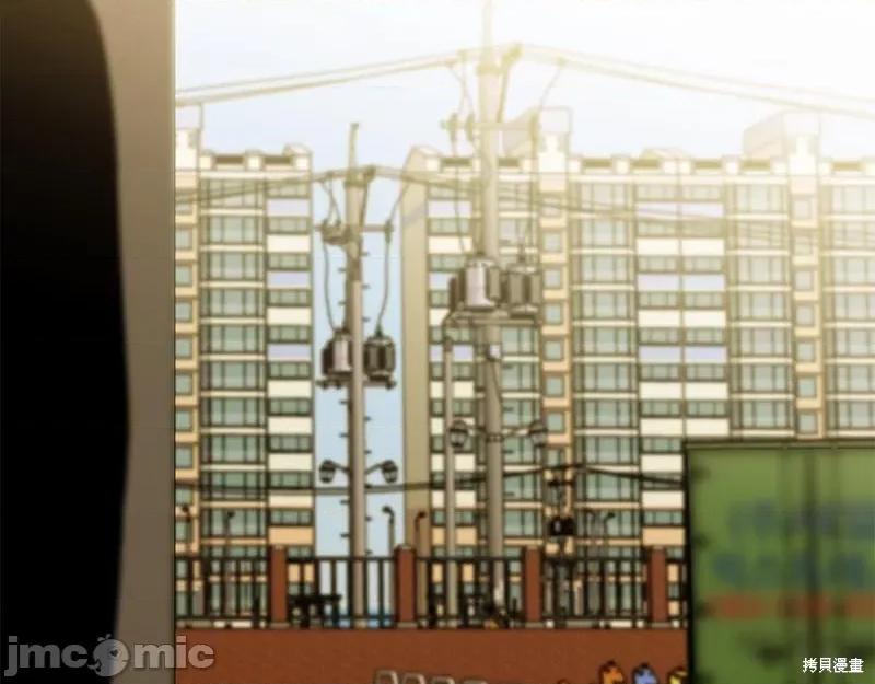 霜降 霜降 第170页