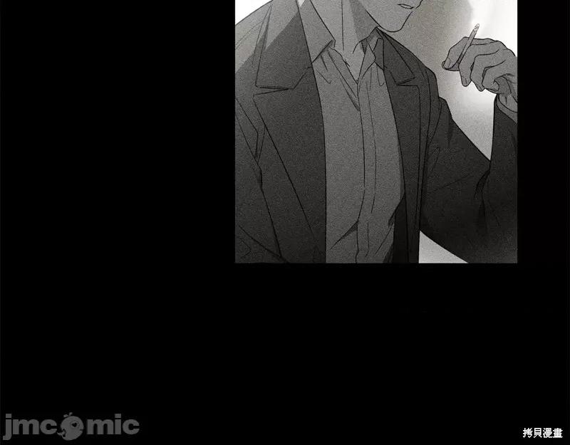 霜降 霜降 第37页