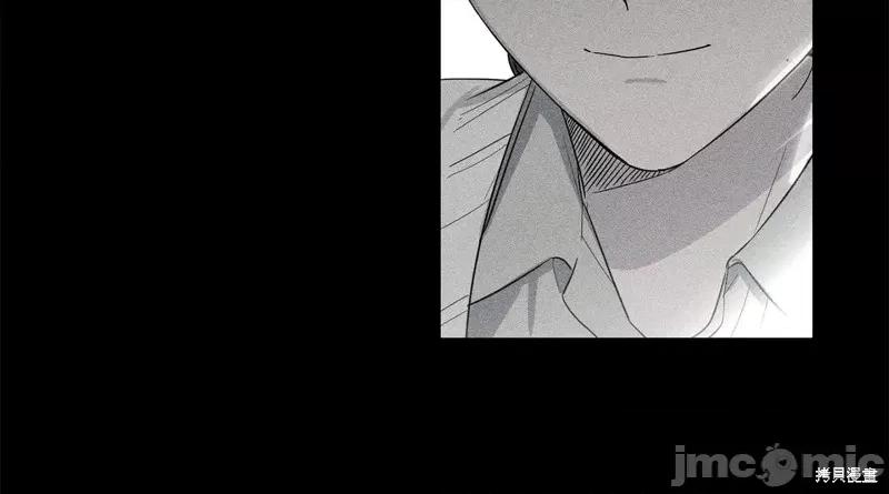 霜降 霜降 第63页