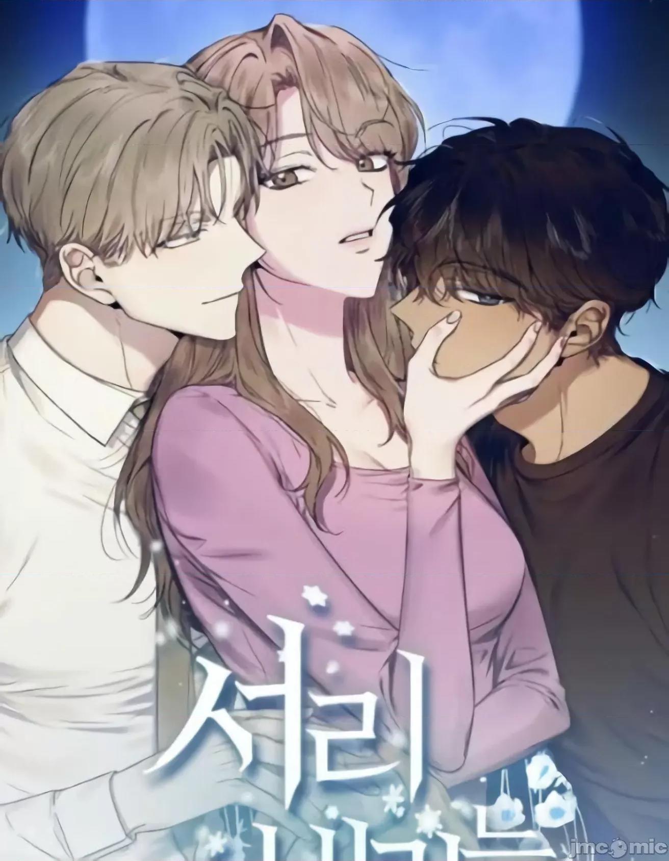 霜降 霜降 第1页