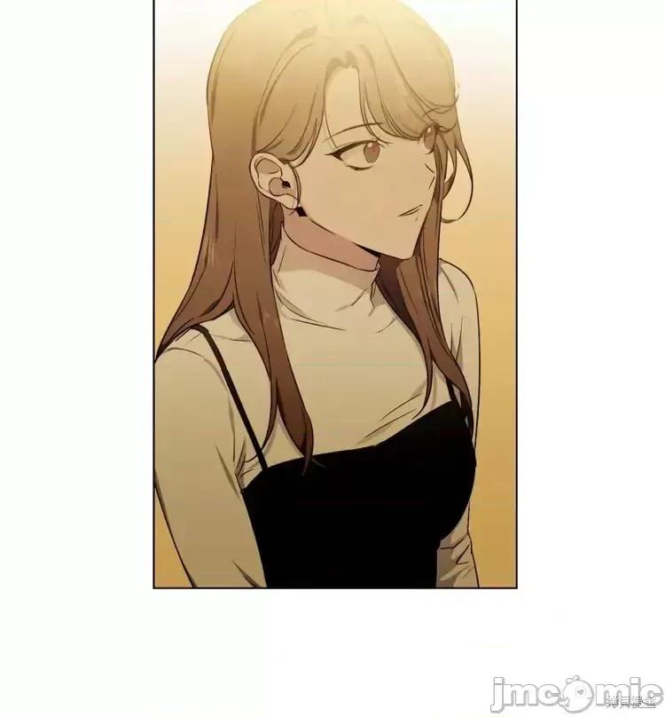 霜降 霜降 第33页