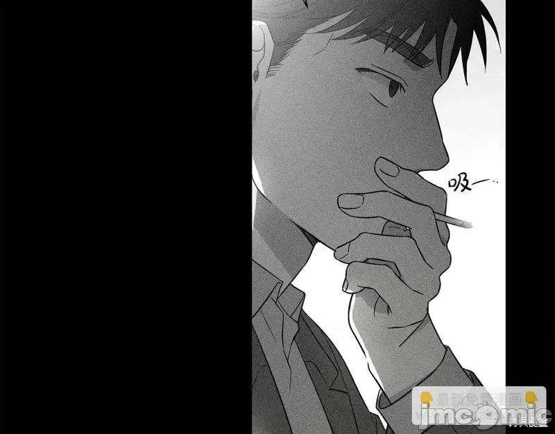 霜降 霜降 第43页