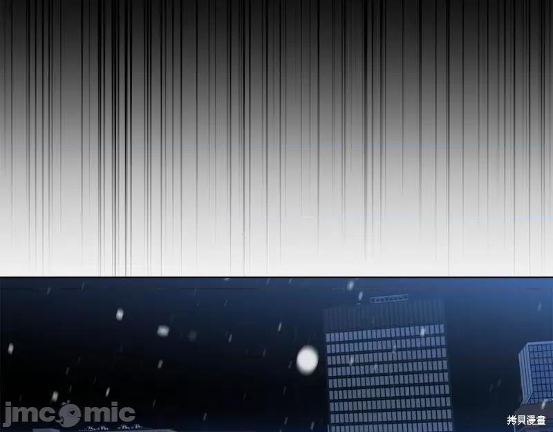 霜降 霜降 第129页