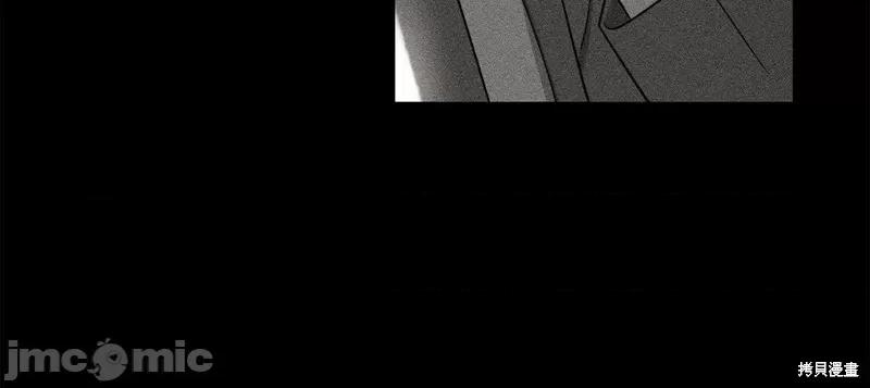 霜降 霜降 第44页