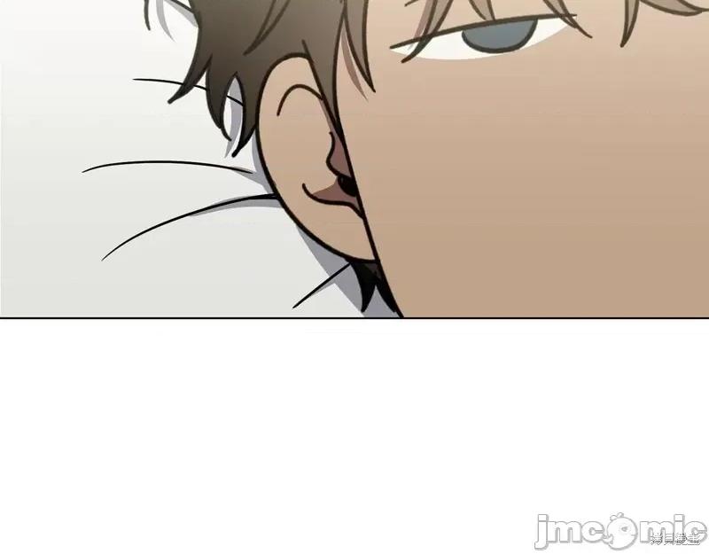 霜降 霜降 第93页