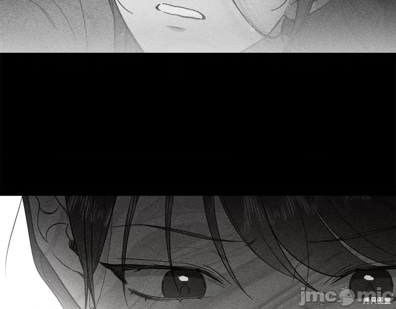霜降 霜降 第100页