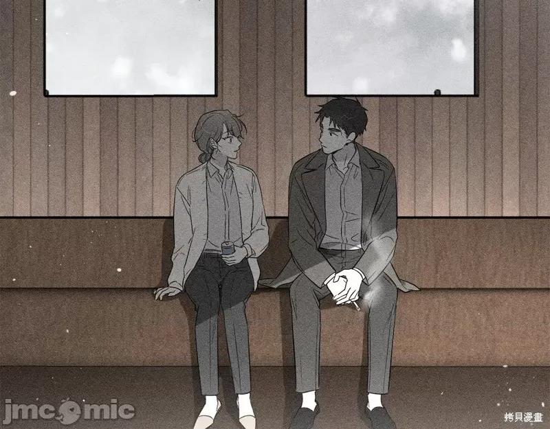 霜降 霜降 第109页