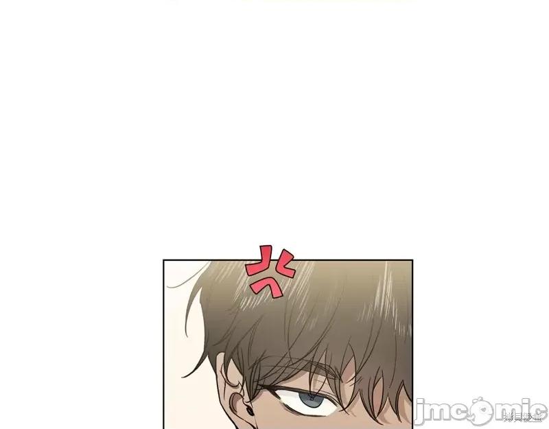霜降 霜降 第120页