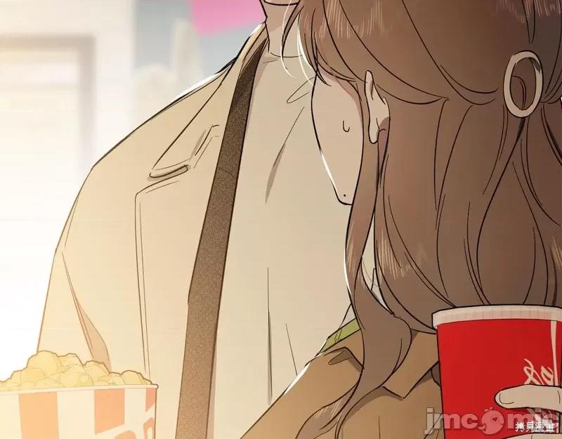 霜降 霜降 第127页