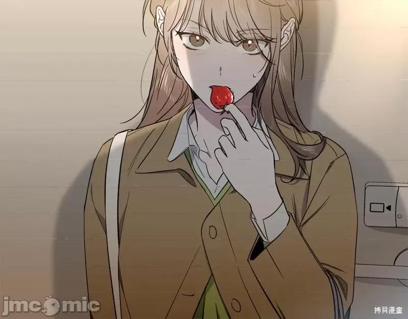 霜降 霜降 第152页