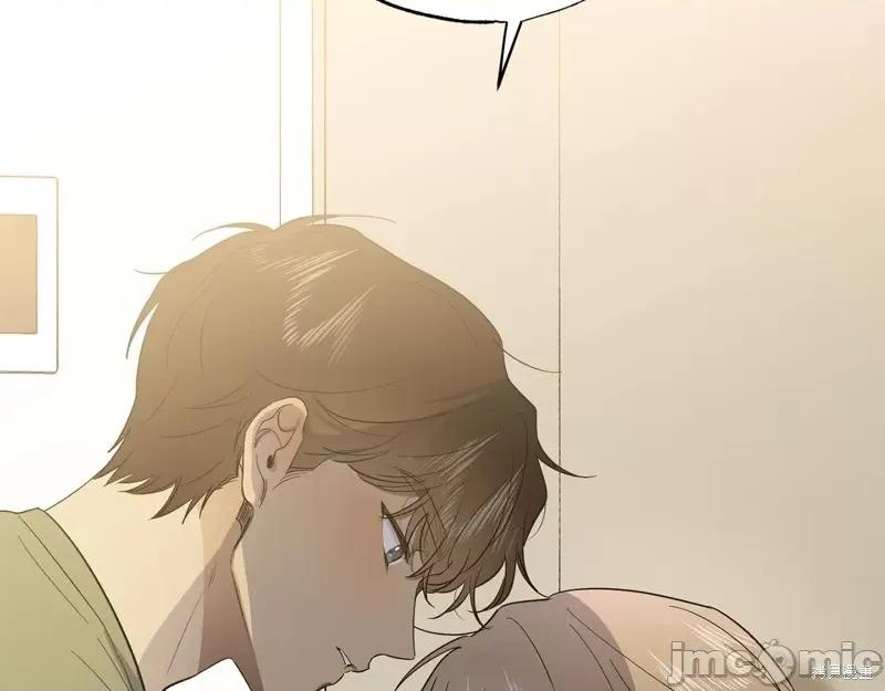 霜降 霜降 第156页
