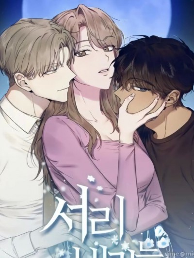 霜降