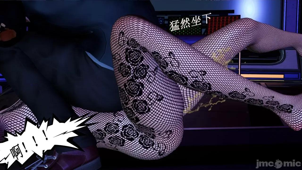 定制玩偶 定制玩偶 02 第11页