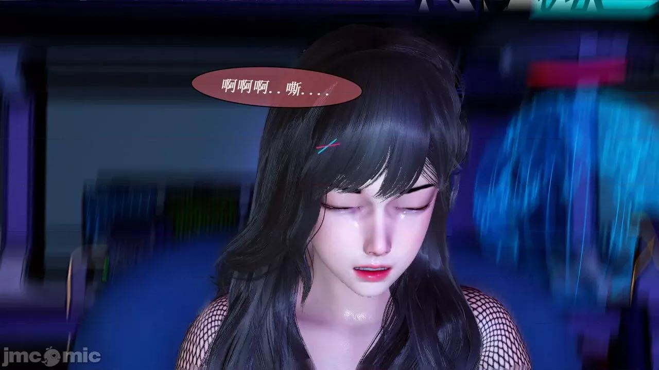 定制玩偶 定制玩偶 02 第35页