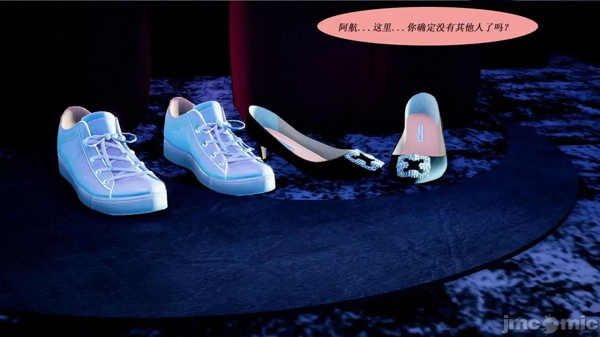 定制玩偶 定制玩偶 03-05 第86页