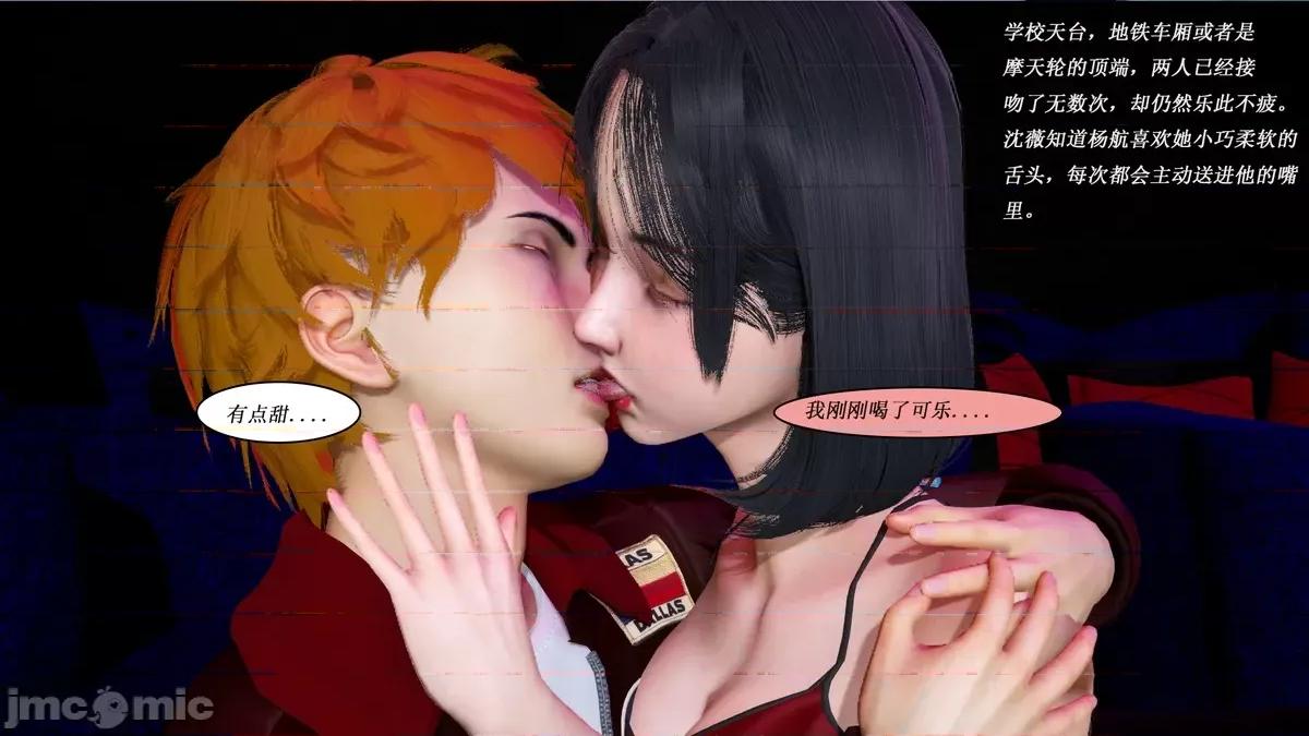 定制玩偶 定制玩偶 03-05 第89页