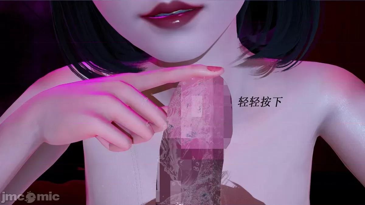 定制玩偶 定制玩偶 03-05 第120页