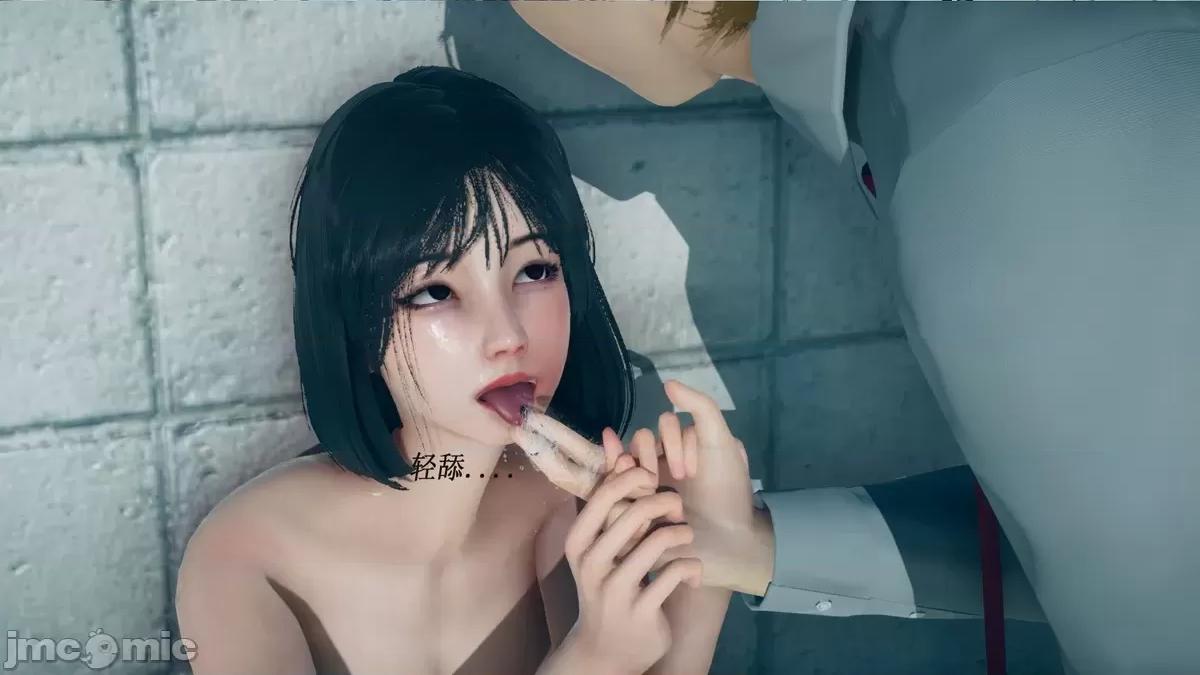 定制玩偶 [翔长裤] 定制玩偶 06 第44页