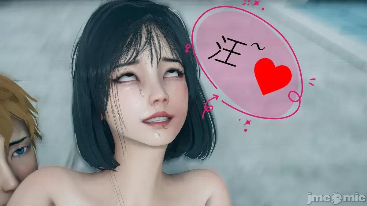 定制玩偶 [翔长裤] 定制玩偶 06 第67页