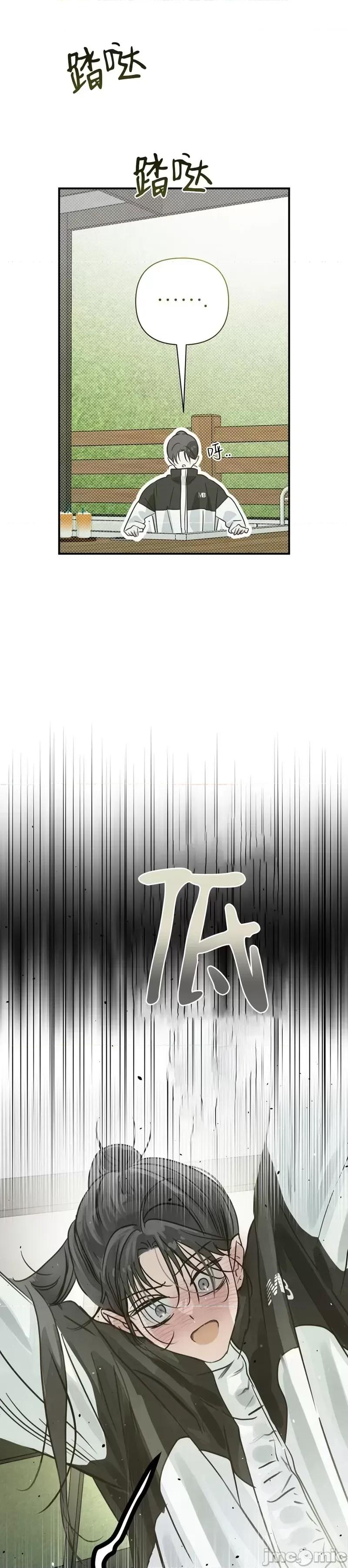 在夏季的三个月裡 在夏季的三个月裡13 第11页