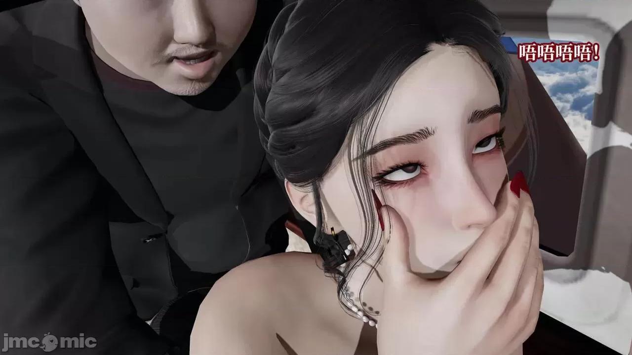 意识控制系统 意识控制系统 6-8 [绅士皇帝刘子业] 第45页